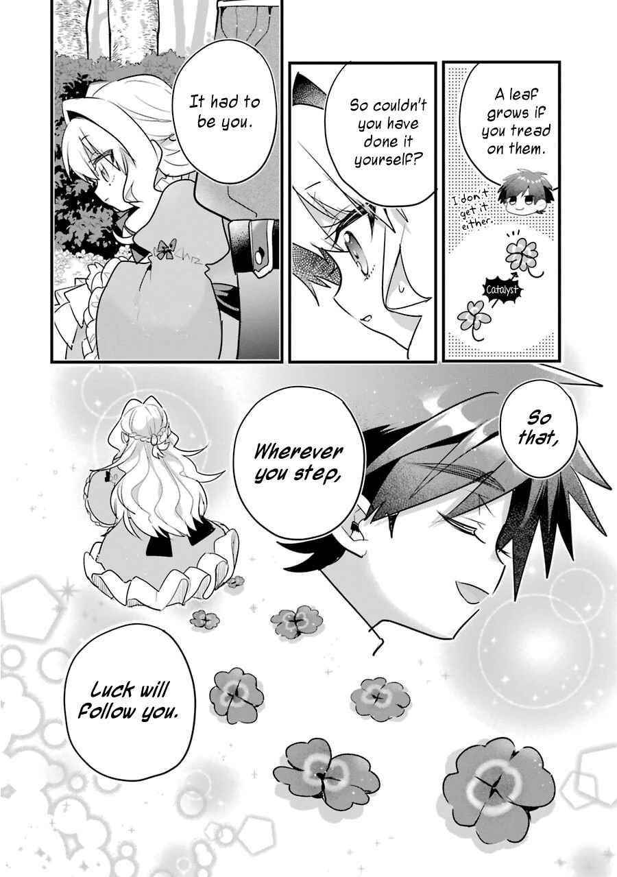 Otome Game no Mobu Desura Naindaga Chapter 10 - Page 26
