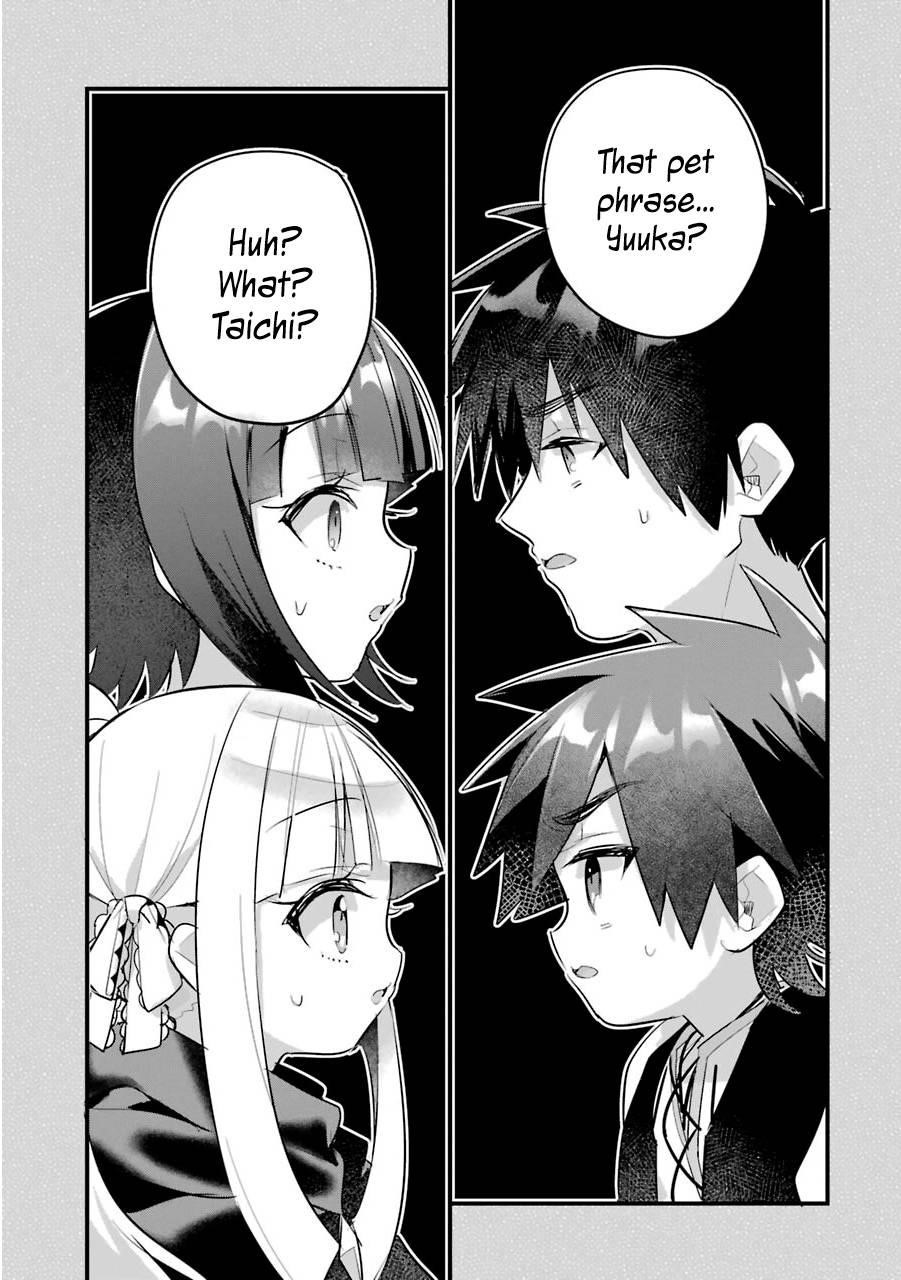 Otome Game no Mobu Desura Naindaga Chapter 14 - Page 39