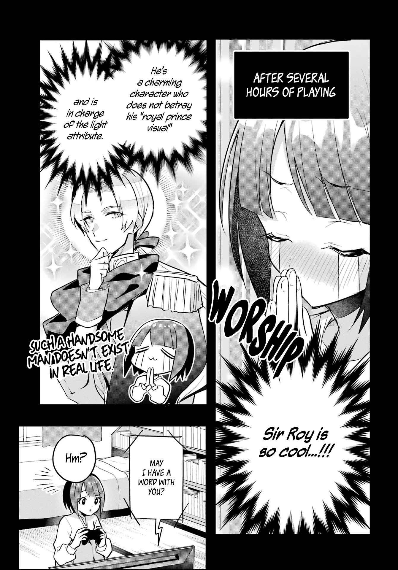 Otome Game no Mobu Desura Naindaga Chapter 15 - Page 13