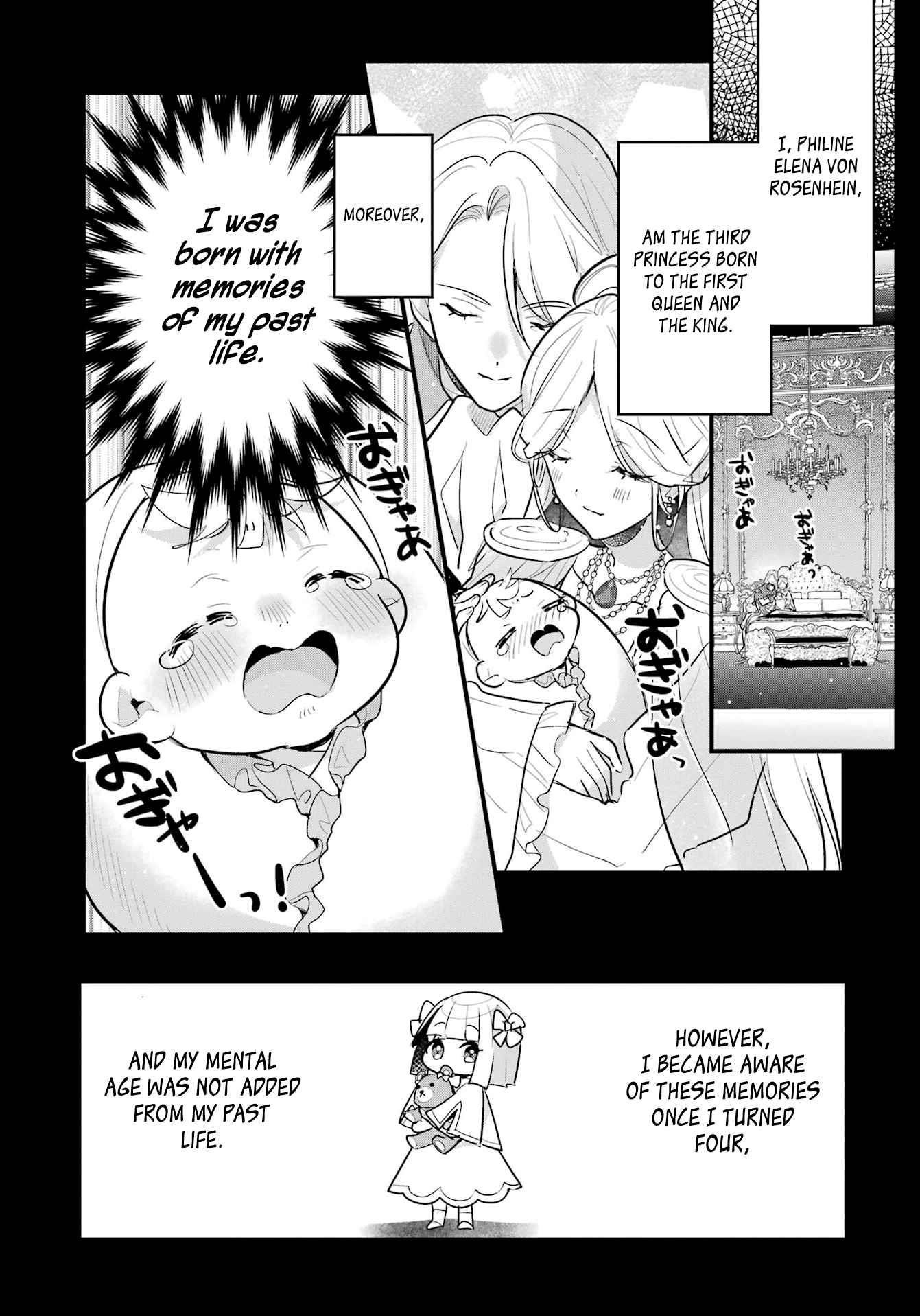 Otome Game no Mobu Desura Naindaga Chapter 15 - Page 2