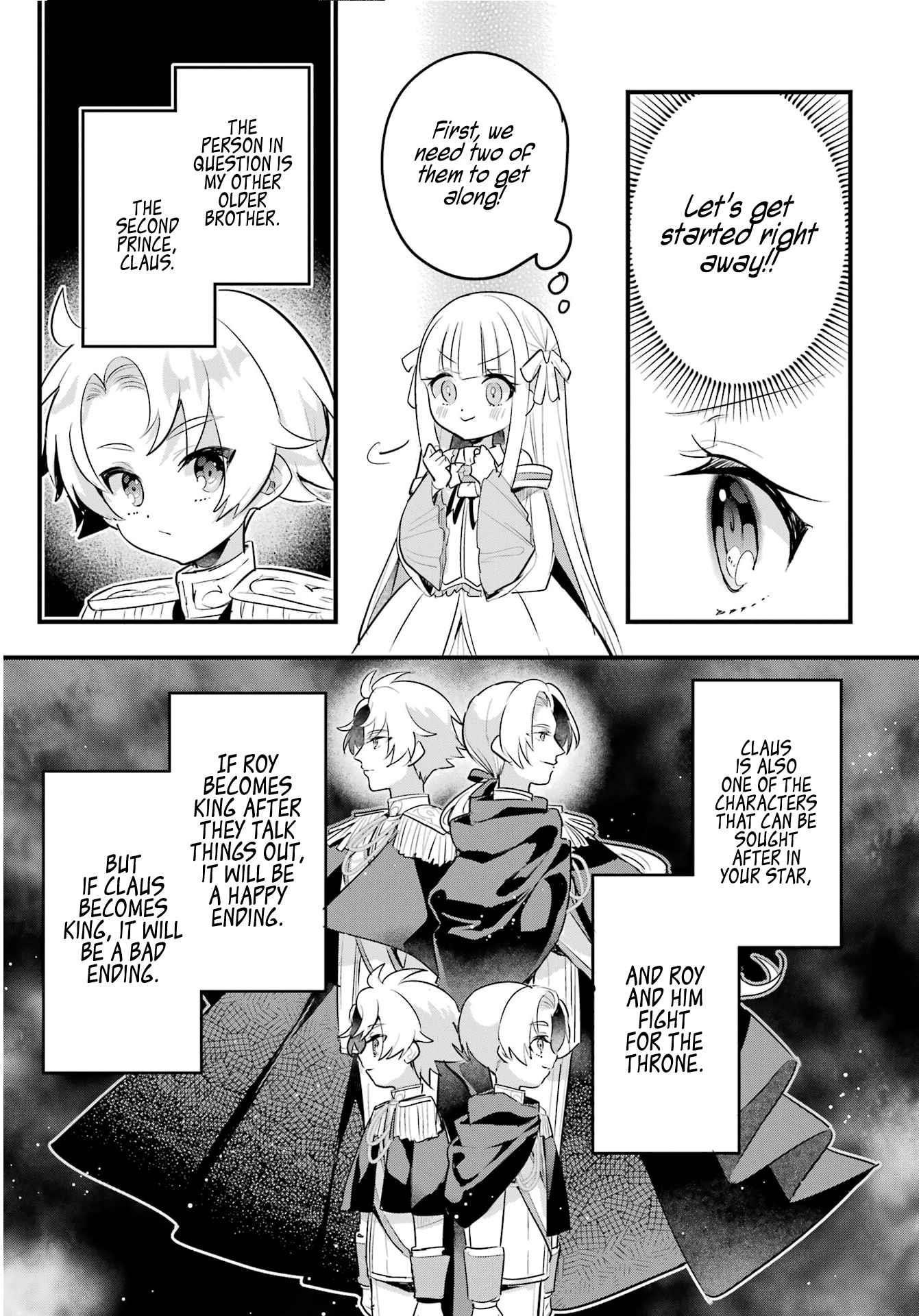 Otome Game no Mobu Desura Naindaga Chapter 15 - Page 21