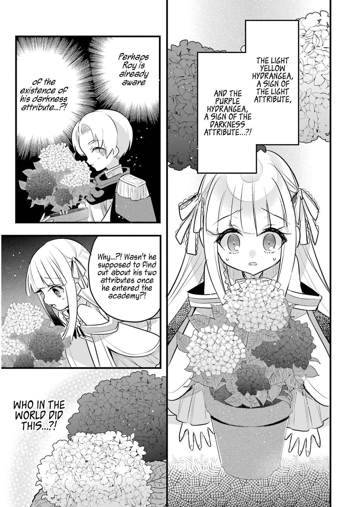 Otome Game no Mobu Desura Naindaga Chapter 15 - Page 27