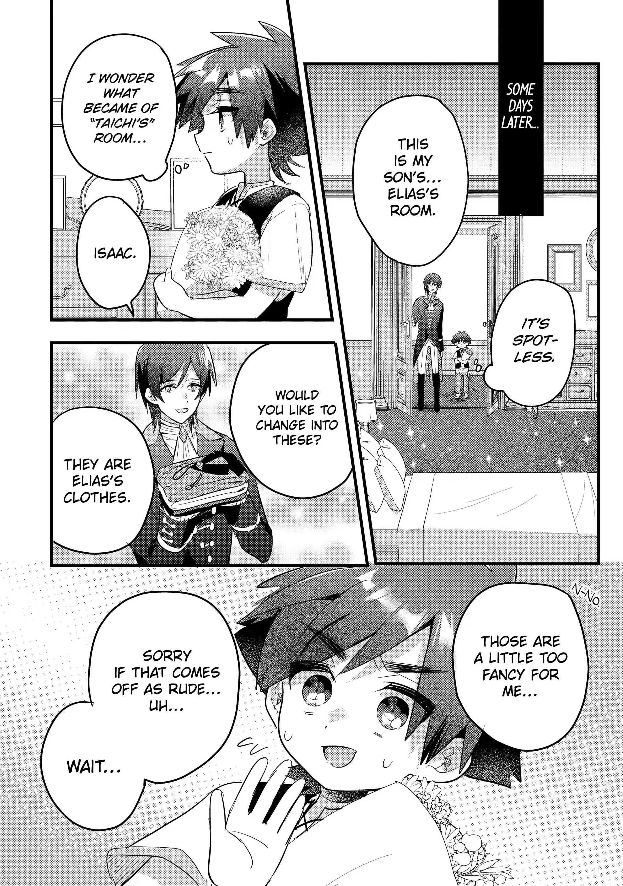 Otome Game no Mobu Desura Naindaga Chapter 18.2 - Page 8