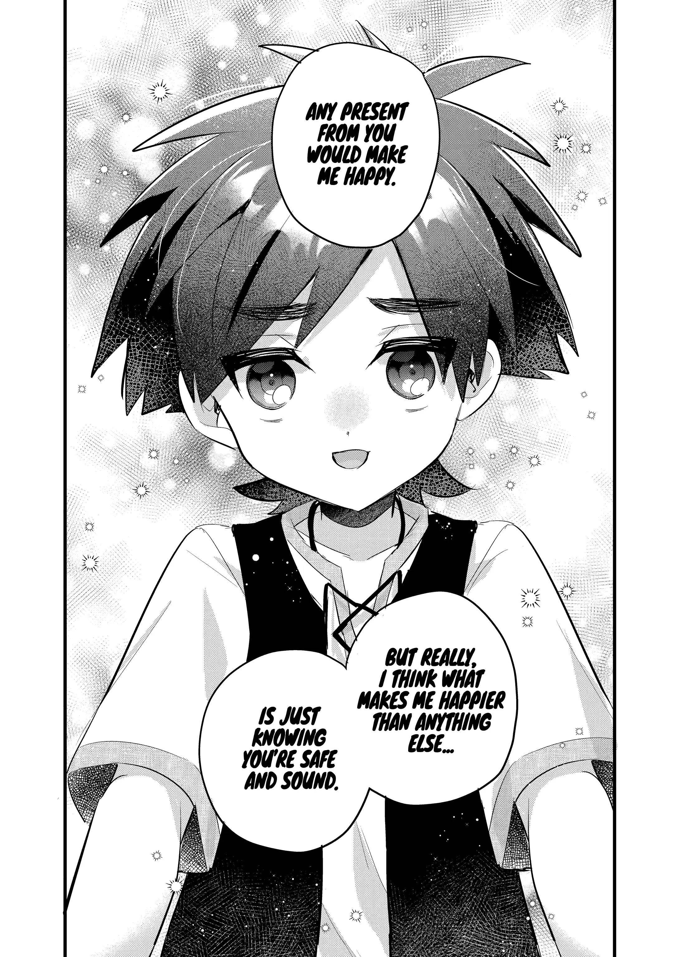 Otome Game no Mobu Desura Naindaga Chapter 20.4 - Page 14