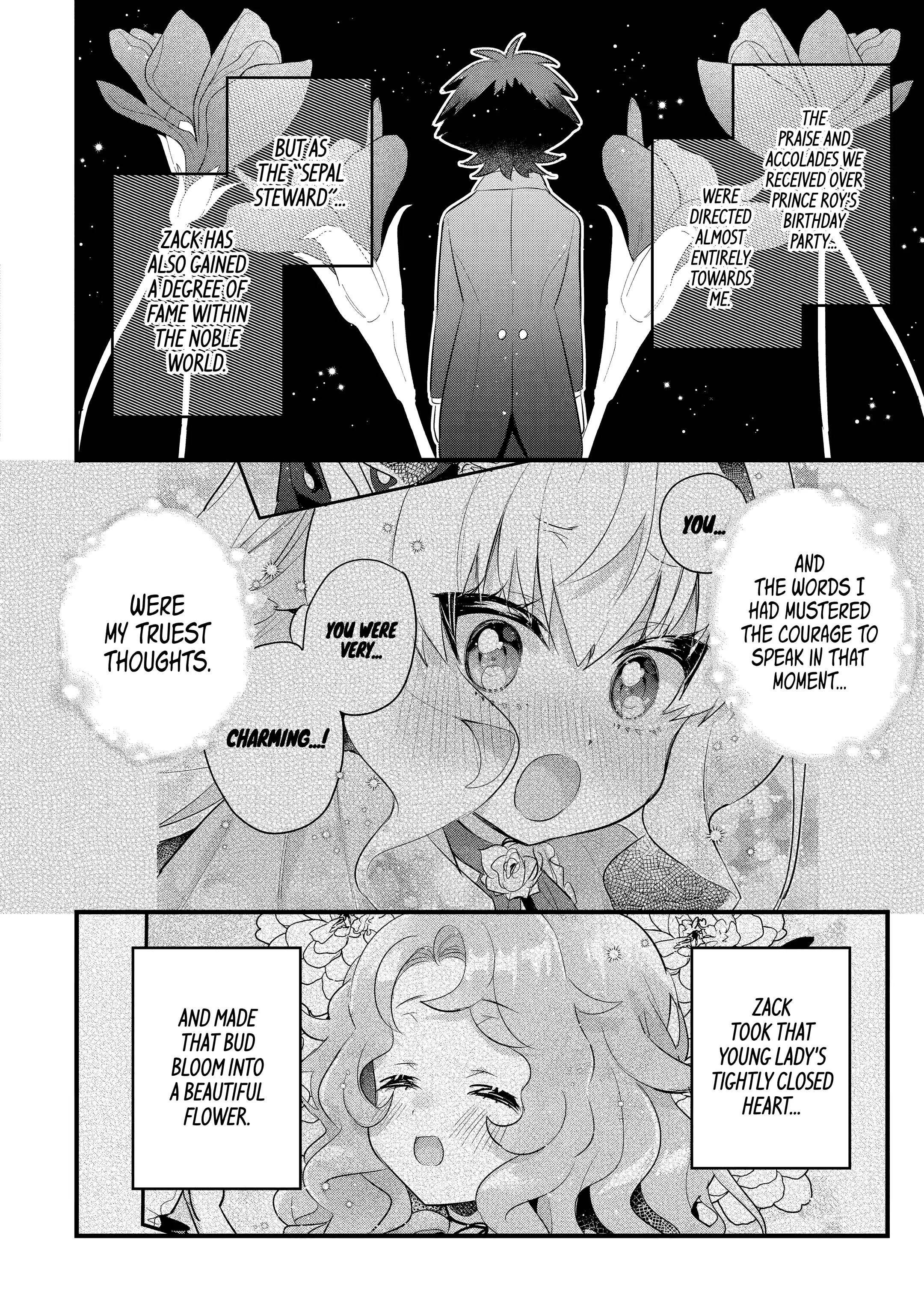Otome Game no Mobu Desura Naindaga Chapter 20.4 - Page 3
