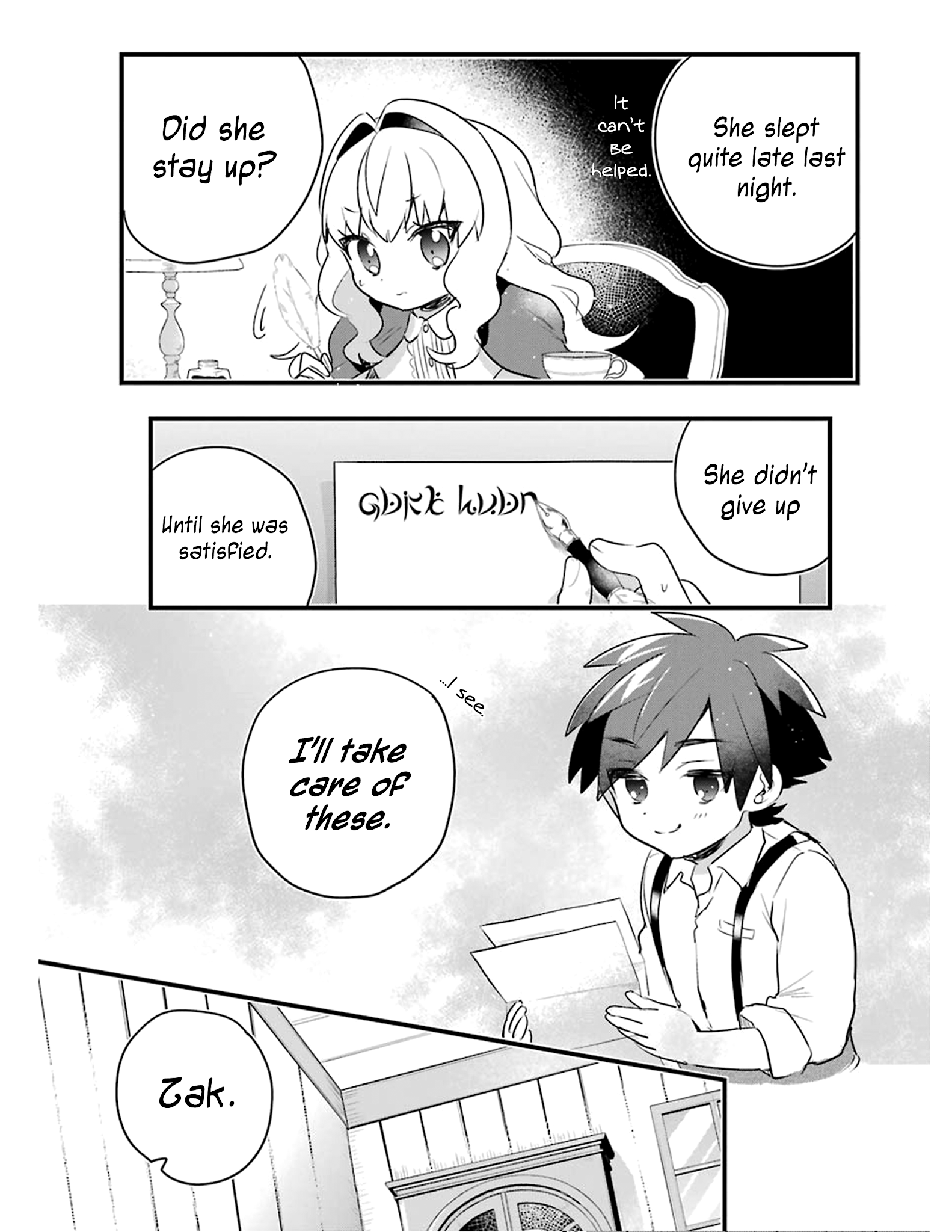 Otome Game no Mobu Desura Naindaga Chapter 3 - Page 34