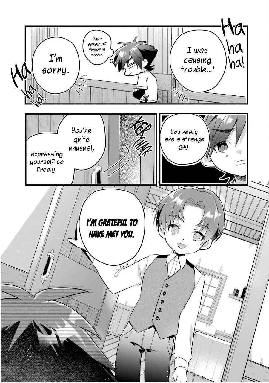 Otome Game no Mobu Desura Naindaga Chapter 9 - Page 25