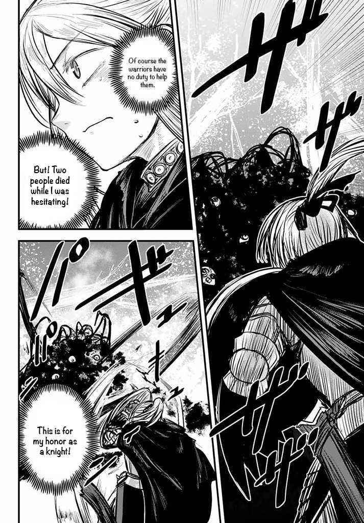 The Bride of Barbaroi Chapter 10 - Page 6