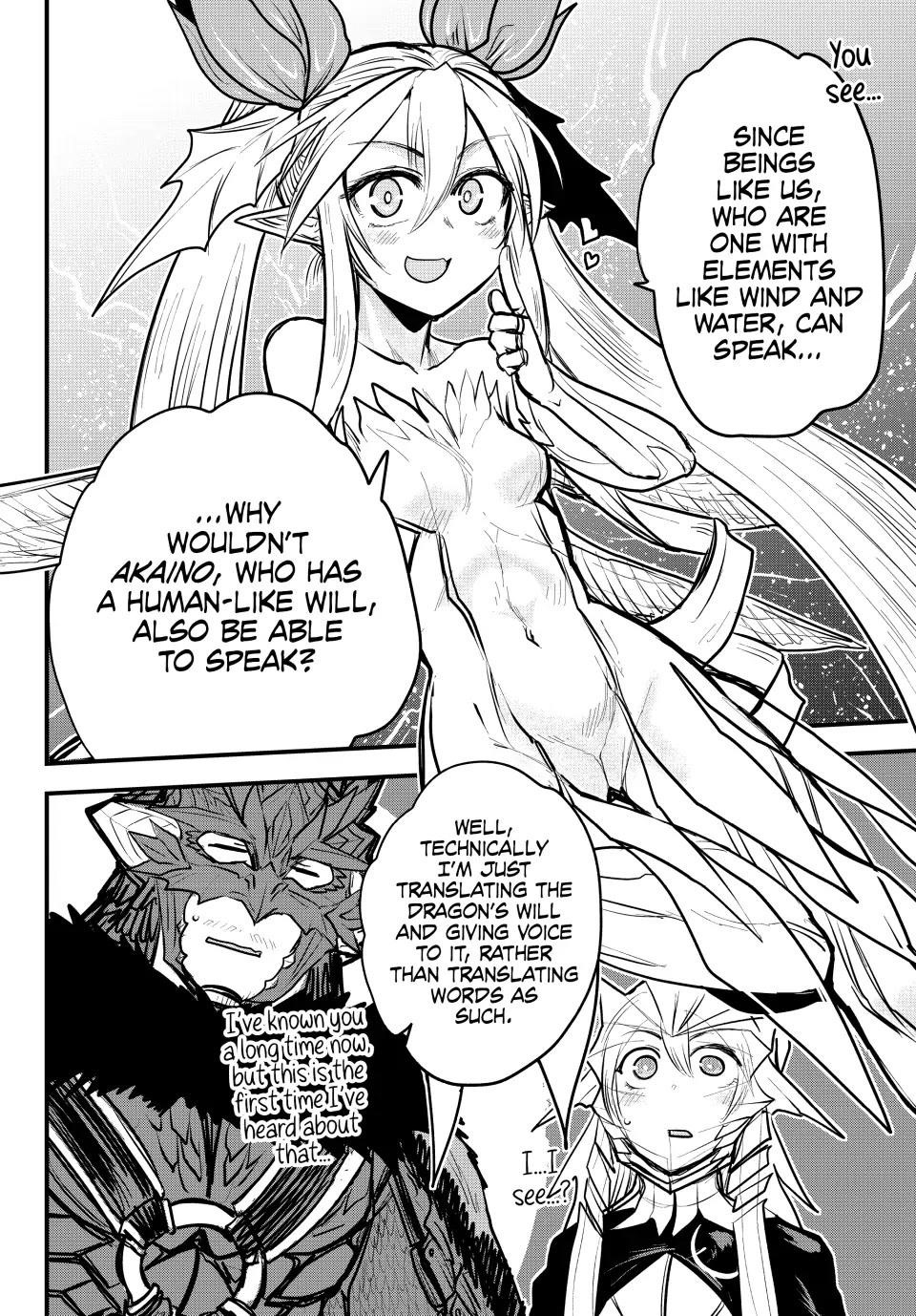 The Bride of Barbaroi Chapter 21 - Page 4
