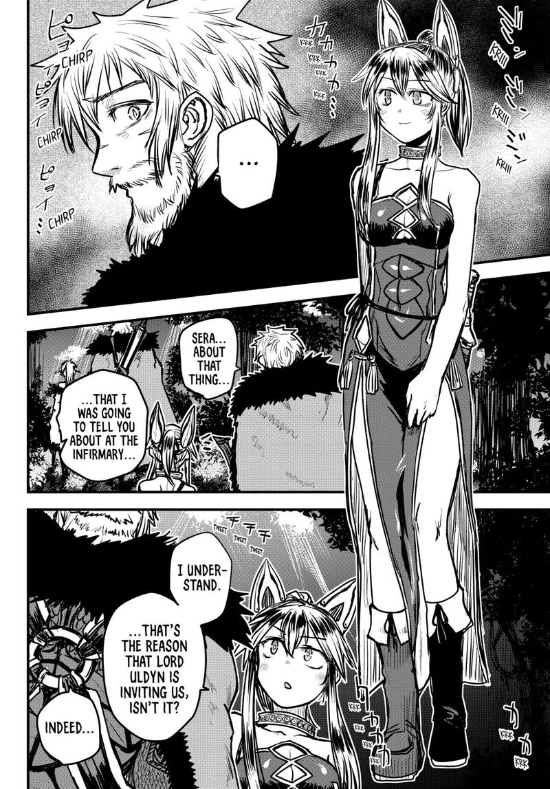 The Bride of Barbaroi Chapter 28 - Page 12