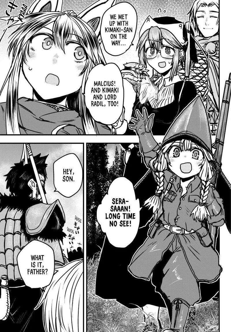 The Bride of Barbaroi Chapter 29 - Page 15