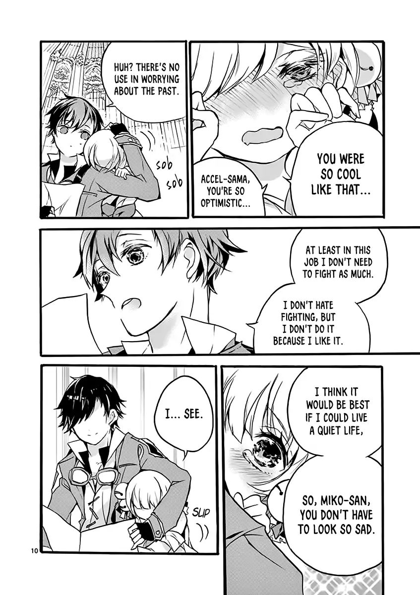 From The Strongest Job Of Dragon Knight, To The Beginner Job Carrier, Somehow, I Am Dependent On The Heroes Chapter 1 - Page 12