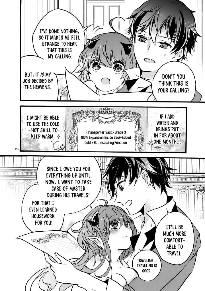 From The Strongest Job Of Dragon Knight, To The Beginner Job Carrier, Somehow, I Am Dependent On The Heroes Chapter 1 - Page 29