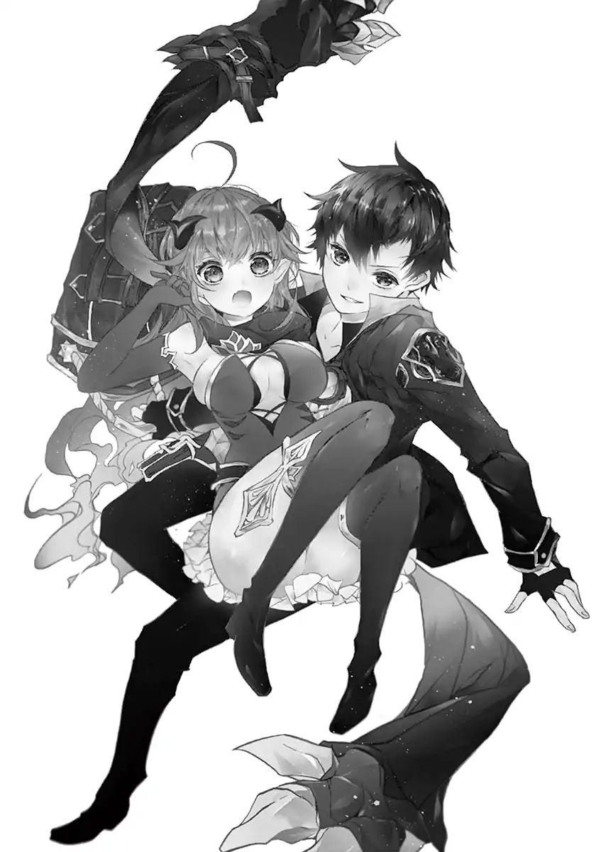 From The Strongest Job Of Dragon Knight, To The Beginner Job Carrier, Somehow, I Am Dependent On The Heroes Chapter 1 - Page 7