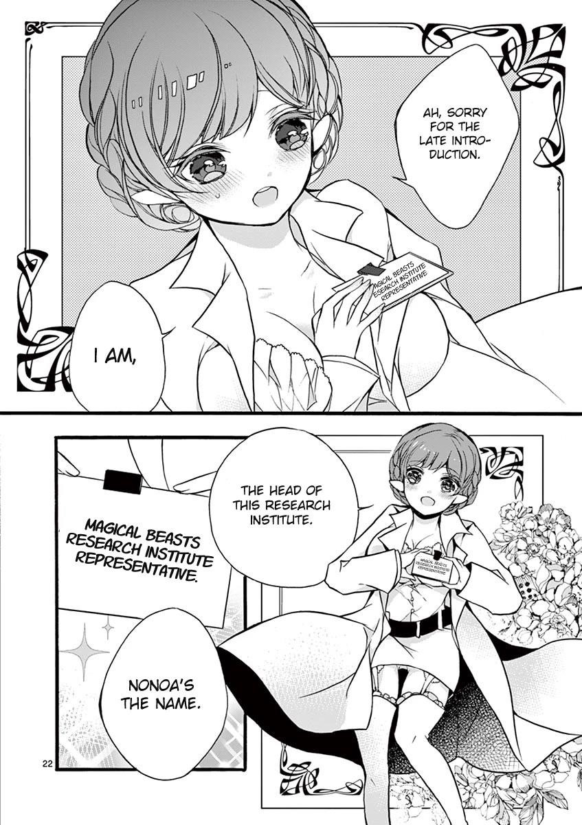 From The Strongest Job Of Dragon Knight, To The Beginner Job Carrier, Somehow, I Am Dependent On The Heroes Chapter 10 - Page 21