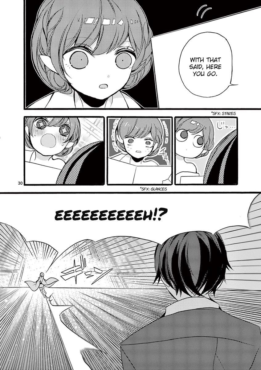 From The Strongest Job Of Dragon Knight, To The Beginner Job Carrier, Somehow, I Am Dependent On The Heroes Chapter 10 - Page 29