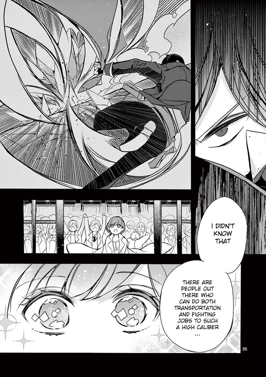 From The Strongest Job Of Dragon Knight, To The Beginner Job Carrier, Somehow, I Am Dependent On The Heroes Chapter 10 - Page 34