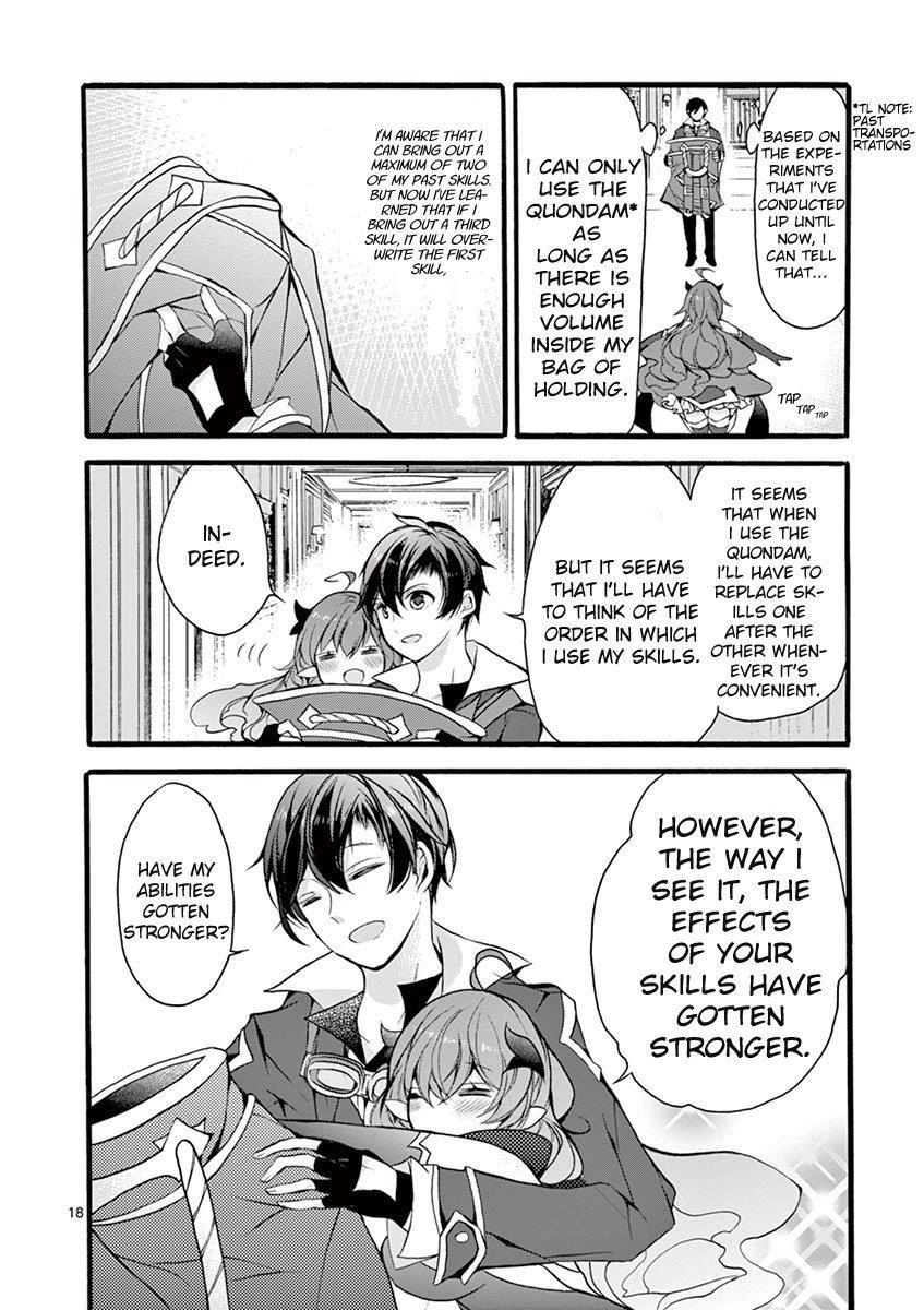 From The Strongest Job Of Dragon Knight, To The Beginner Job Carrier, Somehow, I Am Dependent On The Heroes Chapter 11 - Page 16