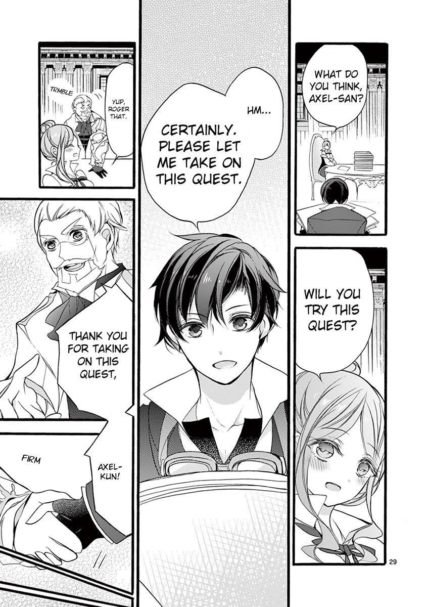 From The Strongest Job Of Dragon Knight, To The Beginner Job Carrier, Somehow, I Am Dependent On The Heroes Chapter 11 - Page 27