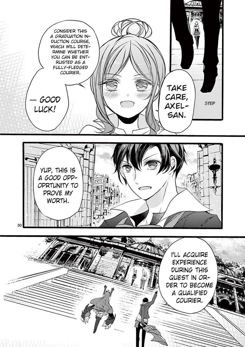 From The Strongest Job Of Dragon Knight, To The Beginner Job Carrier, Somehow, I Am Dependent On The Heroes Chapter 11 - Page 28