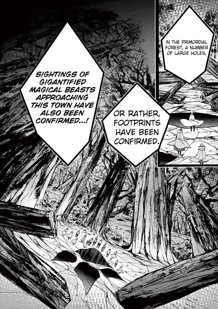 From The Strongest Job Of Dragon Knight, To The Beginner Job Carrier, Somehow, I Am Dependent On The Heroes Chapter 11 - Page 5