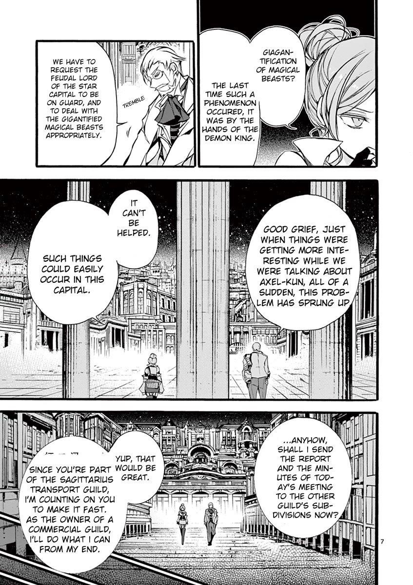 From The Strongest Job Of Dragon Knight, To The Beginner Job Carrier, Somehow, I Am Dependent On The Heroes Chapter 11 - Page 6