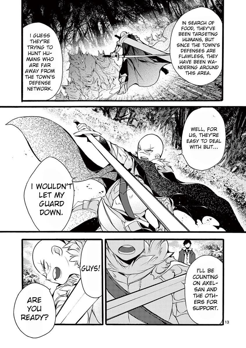 From The Strongest Job Of Dragon Knight, To The Beginner Job Carrier, Somehow, I Am Dependent On The Heroes Chapter 12 - Page 14