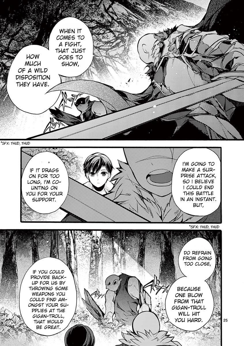 From The Strongest Job Of Dragon Knight, To The Beginner Job Carrier, Somehow, I Am Dependent On The Heroes Chapter 12 - Page 26