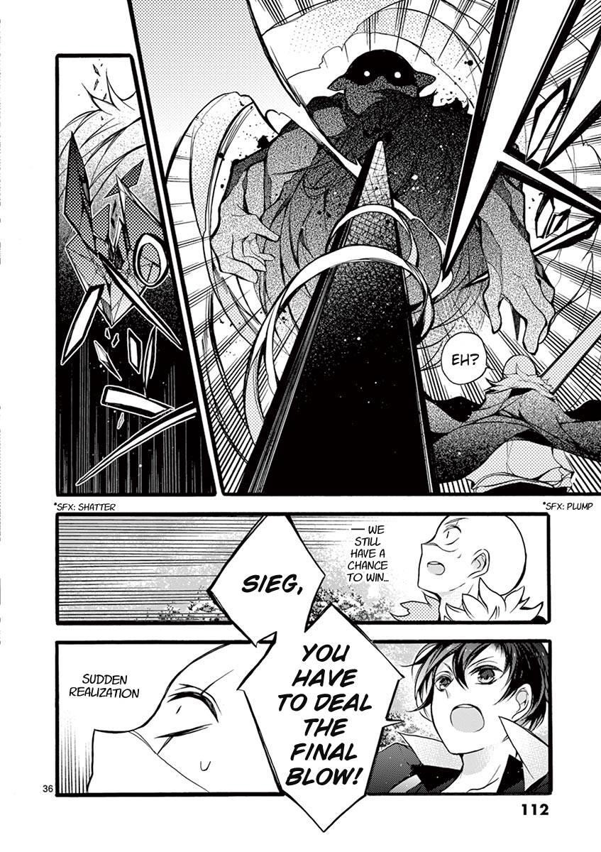 From The Strongest Job Of Dragon Knight, To The Beginner Job Carrier, Somehow, I Am Dependent On The Heroes Chapter 12 - Page 36