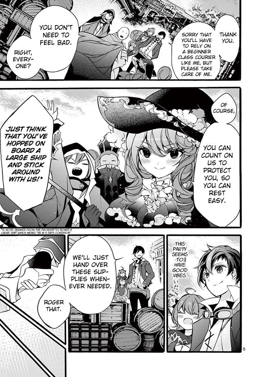 From The Strongest Job Of Dragon Knight, To The Beginner Job Carrier, Somehow, I Am Dependent On The Heroes Chapter 12 - Page 6