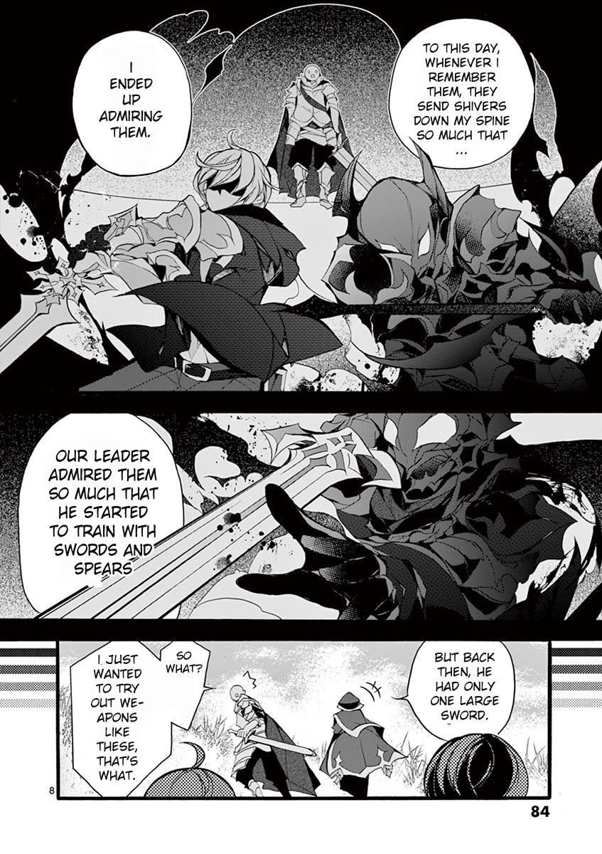 From The Strongest Job Of Dragon Knight, To The Beginner Job Carrier, Somehow, I Am Dependent On The Heroes Chapter 12 - Page 9