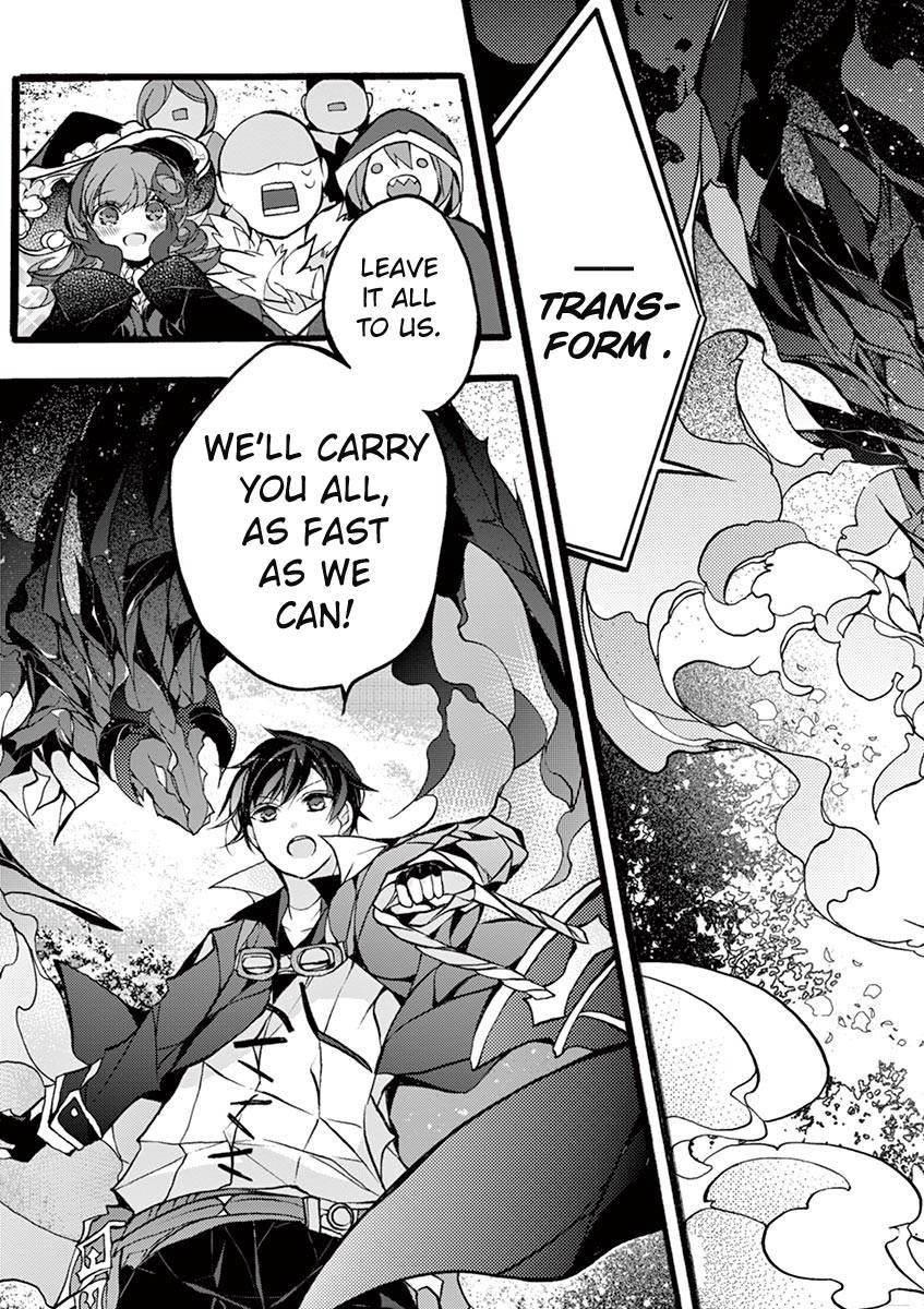 From The Strongest Job Of Dragon Knight, To The Beginner Job Carrier, Somehow, I Am Dependent On The Heroes Chapter 13 - Page 19