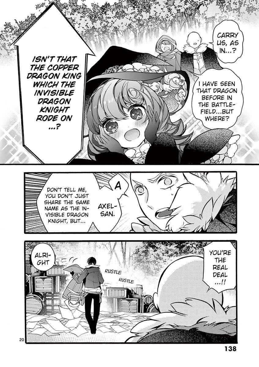 From The Strongest Job Of Dragon Knight, To The Beginner Job Carrier, Somehow, I Am Dependent On The Heroes Chapter 13 - Page 20