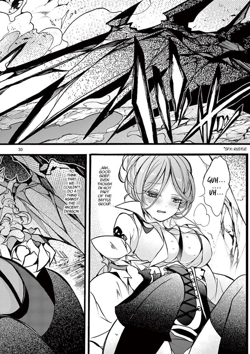 From The Strongest Job Of Dragon Knight, To The Beginner Job Carrier, Somehow, I Am Dependent On The Heroes Chapter 13 - Page 30