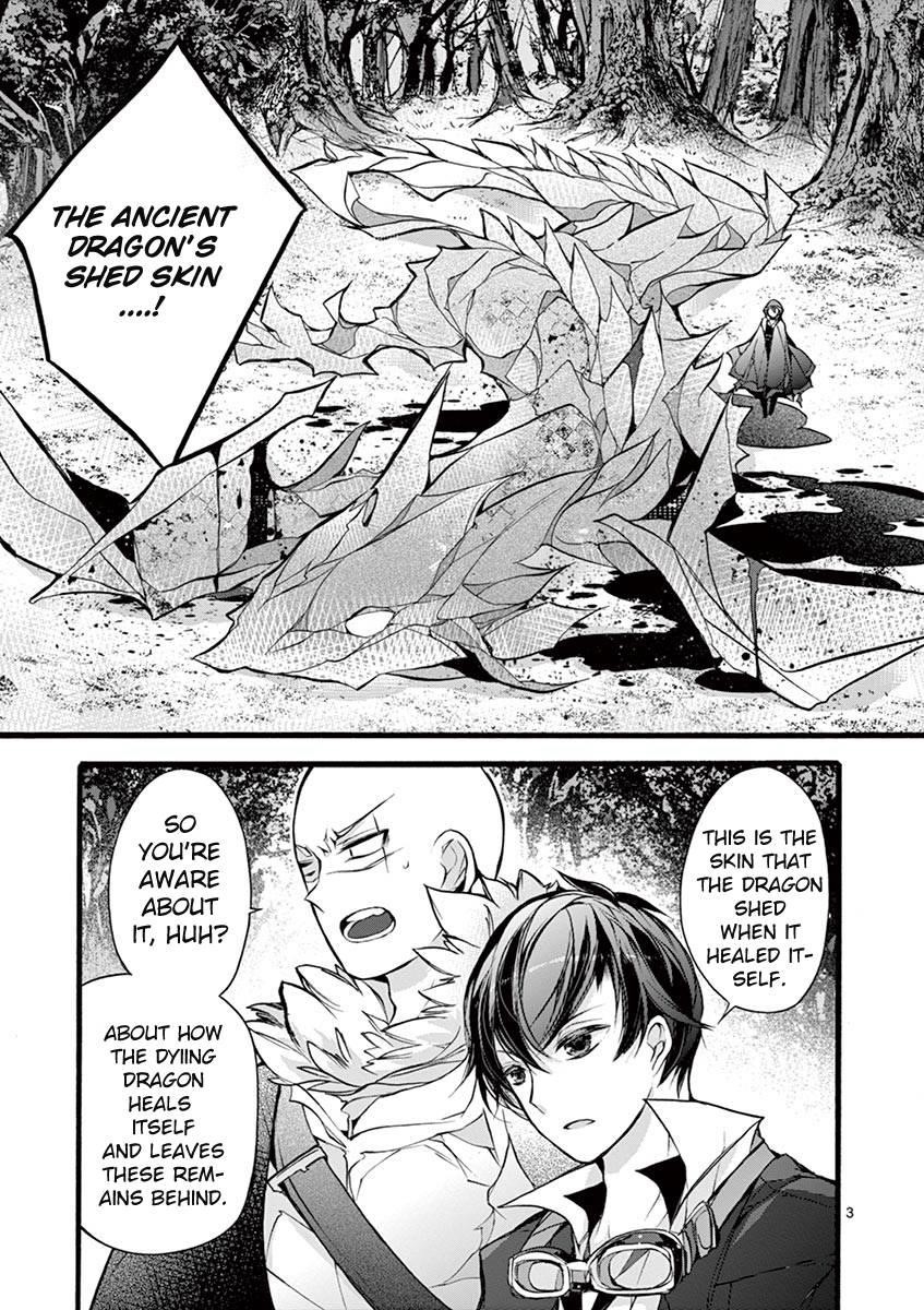 From The Strongest Job Of Dragon Knight, To The Beginner Job Carrier, Somehow, I Am Dependent On The Heroes Chapter 13 - Page 4