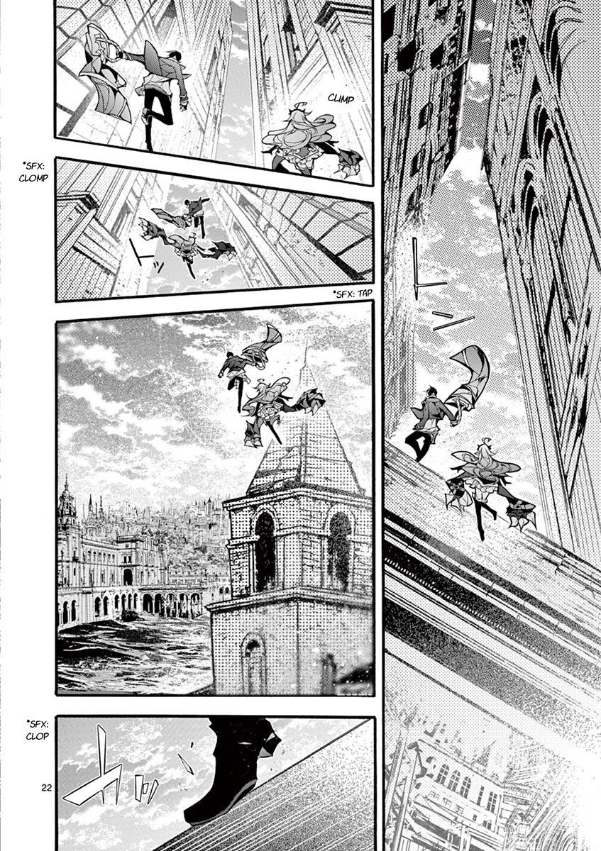 From The Strongest Job Of Dragon Knight, To The Beginner Job Carrier, Somehow, I Am Dependent On The Heroes Chapter 17 - Page 21