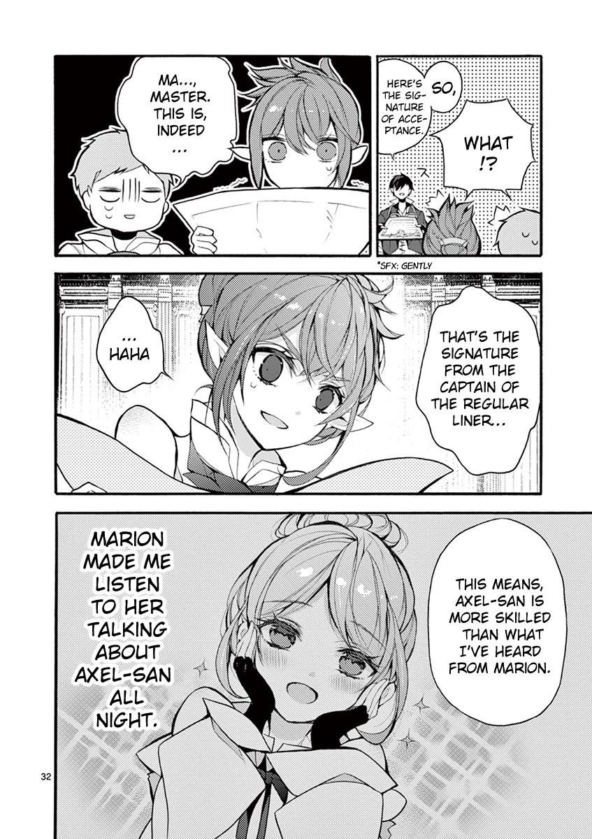 From The Strongest Job Of Dragon Knight, To The Beginner Job Carrier, Somehow, I Am Dependent On The Heroes Chapter 17 - Page 30