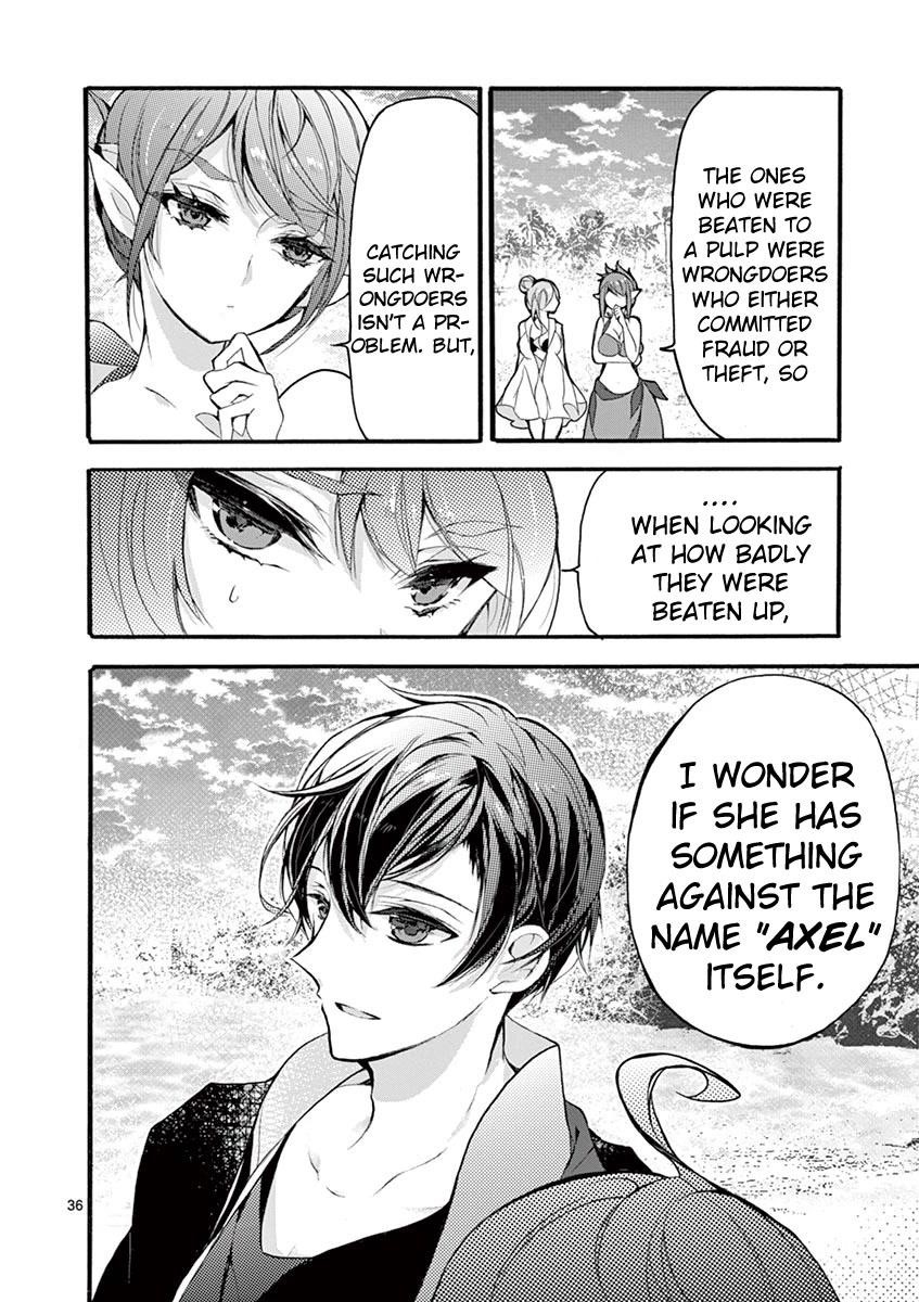 From The Strongest Job Of Dragon Knight, To The Beginner Job Carrier, Somehow, I Am Dependent On The Heroes Chapter 18 - Page 31