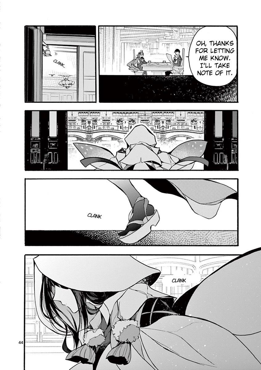 From The Strongest Job Of Dragon Knight, To The Beginner Job Carrier, Somehow, I Am Dependent On The Heroes Chapter 18 - Page 39