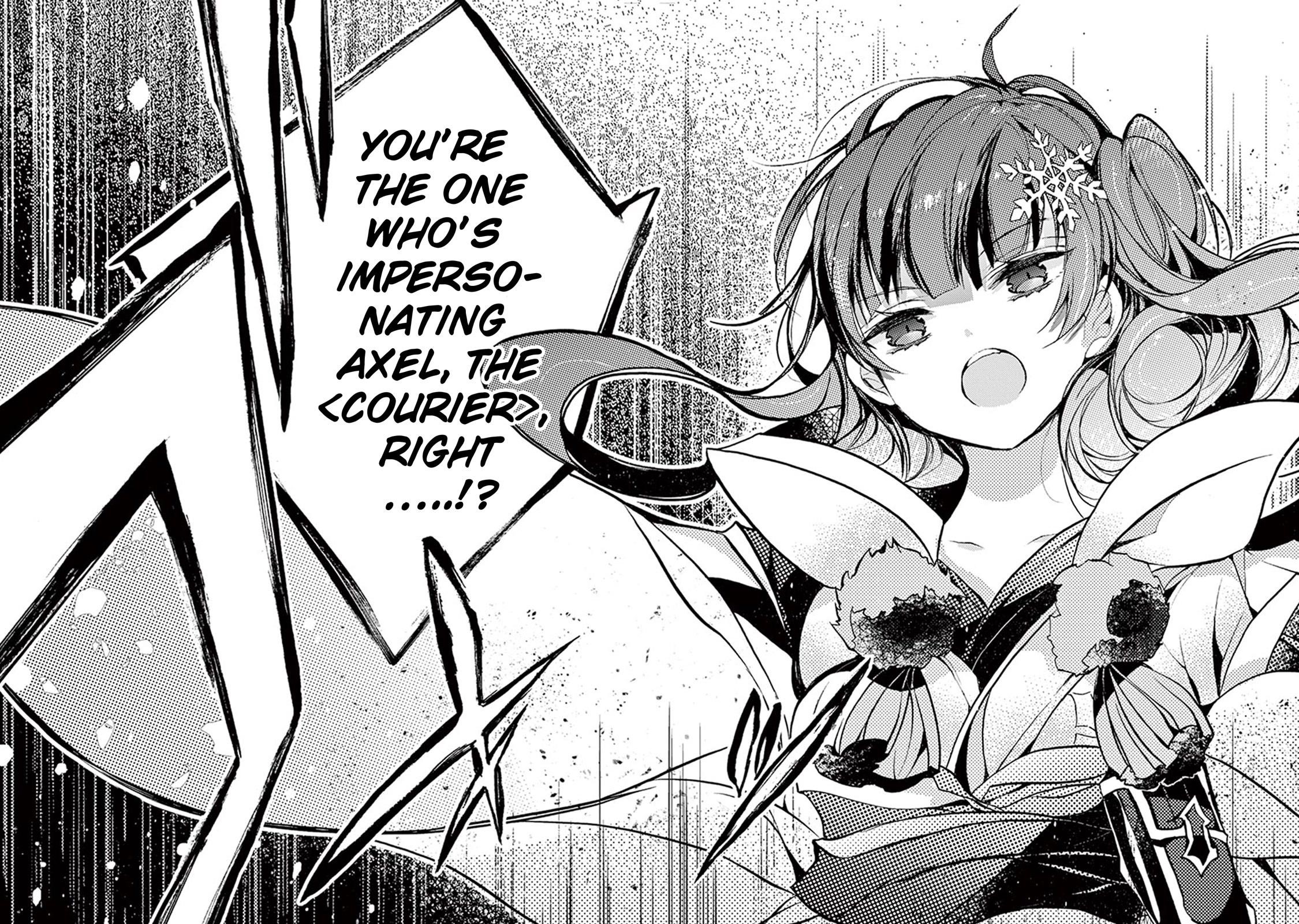 From The Strongest Job Of Dragon Knight, To The Beginner Job Carrier, Somehow, I Am Dependent On The Heroes Chapter 18 - Page 43