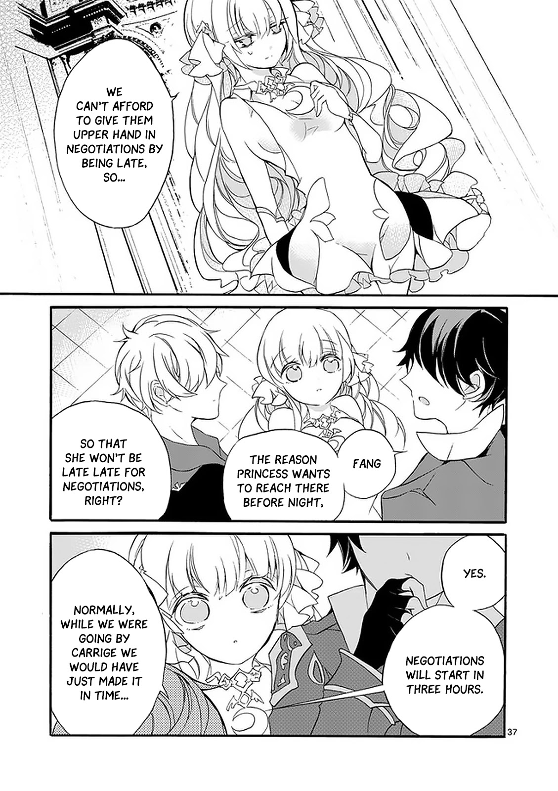 From The Strongest Job Of Dragon Knight, To The Beginner Job Carrier, Somehow, I Am Dependent On The Heroes Chapter 2 - Page 36