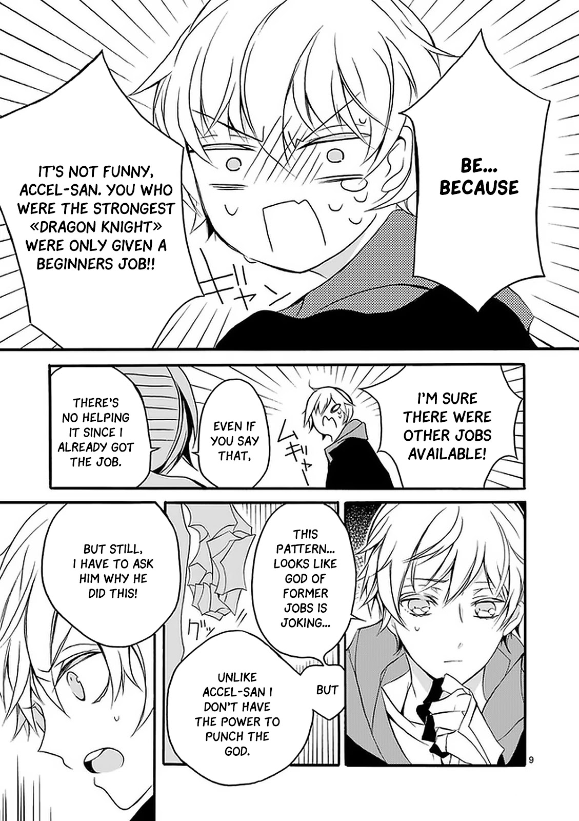 From The Strongest Job Of Dragon Knight, To The Beginner Job Carrier, Somehow, I Am Dependent On The Heroes Chapter 2 - Page 9