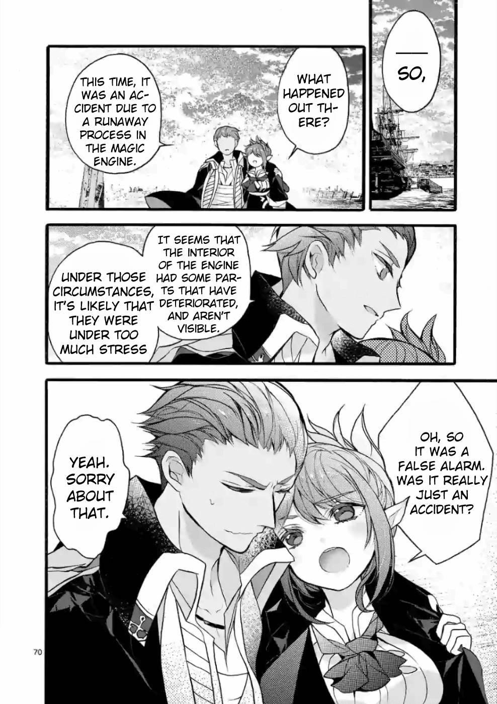 From The Strongest Job Of Dragon Knight, To The Beginner Job Carrier, Somehow, I Am Dependent On The Heroes Chapter 20 - Page 63