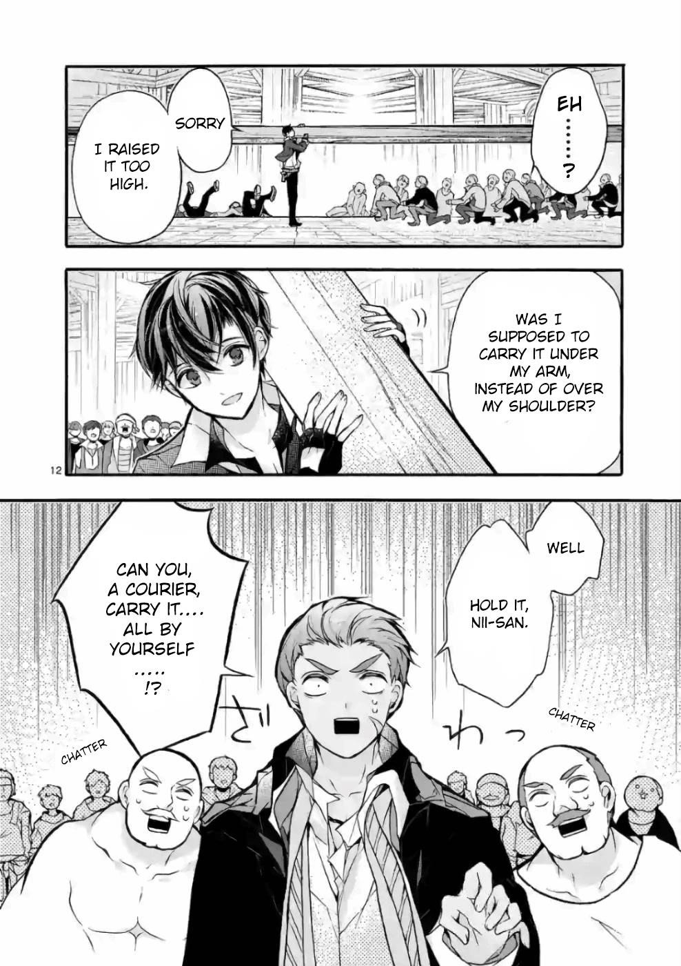 From The Strongest Job Of Dragon Knight, To The Beginner Job Carrier, Somehow, I Am Dependent On The Heroes Chapter 22 - Page 11