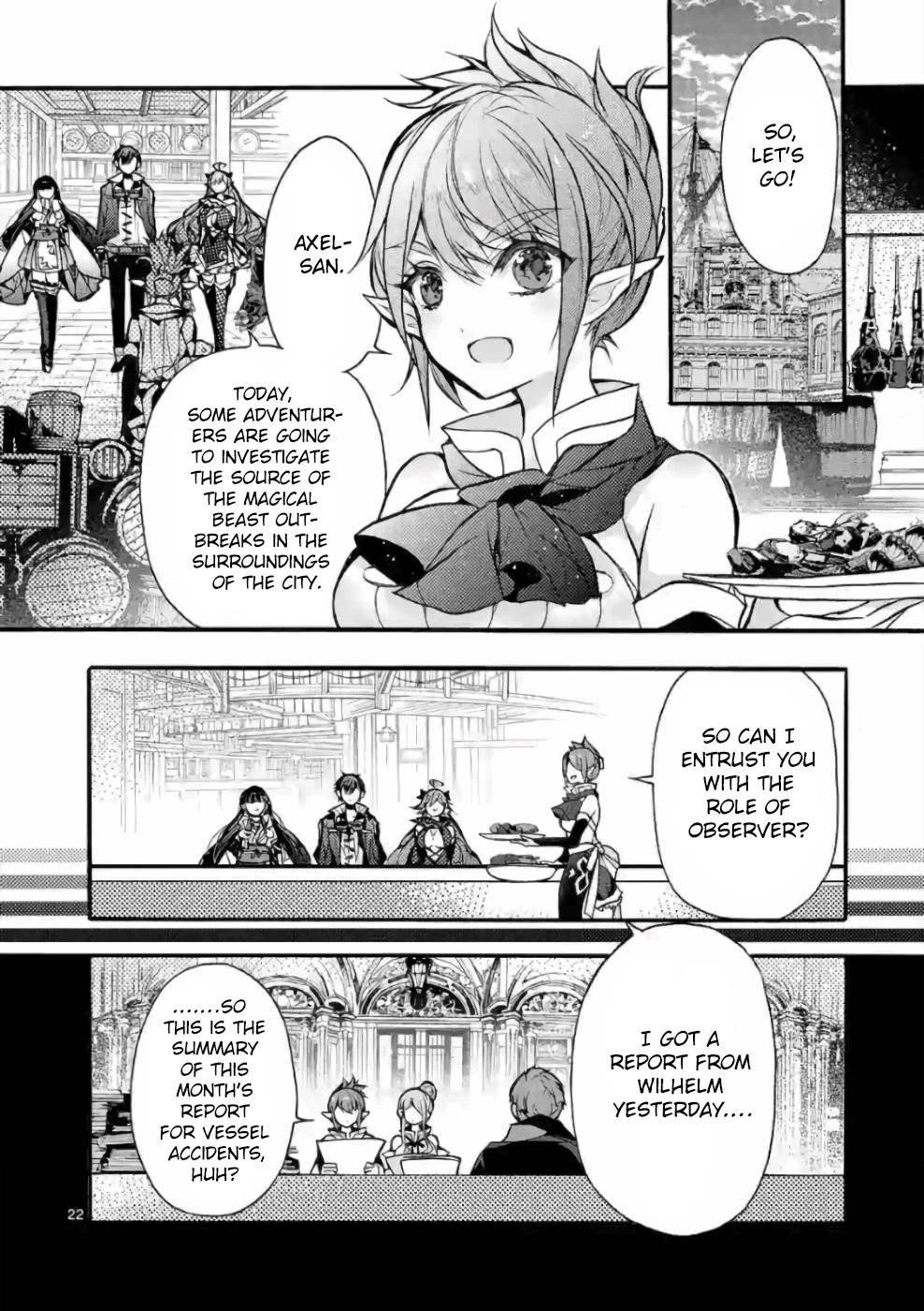 From The Strongest Job Of Dragon Knight, To The Beginner Job Carrier, Somehow, I Am Dependent On The Heroes Chapter 22 - Page 21