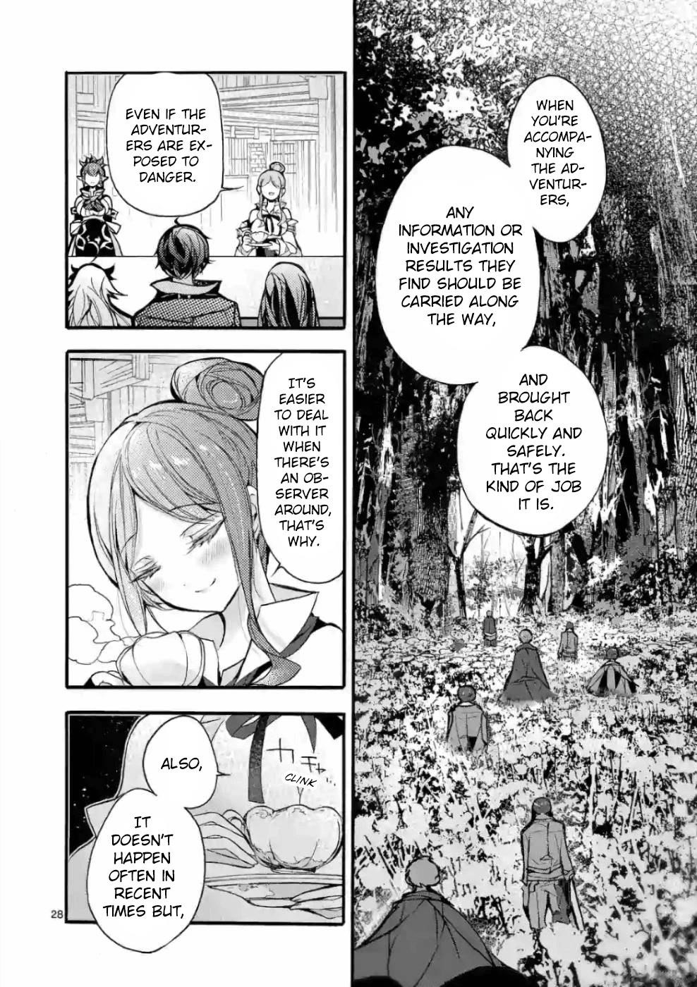 From The Strongest Job Of Dragon Knight, To The Beginner Job Carrier, Somehow, I Am Dependent On The Heroes Chapter 22 - Page 27