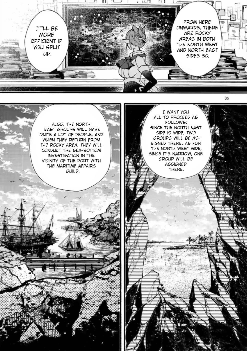 From The Strongest Job Of Dragon Knight, To The Beginner Job Carrier, Somehow, I Am Dependent On The Heroes Chapter 22 - Page 34