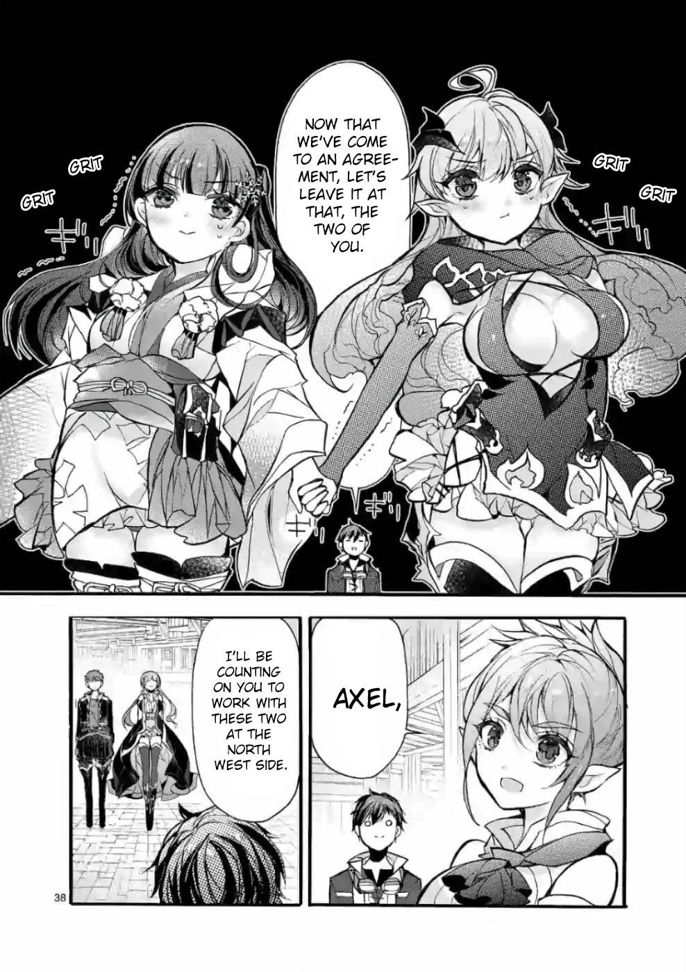 From The Strongest Job Of Dragon Knight, To The Beginner Job Carrier, Somehow, I Am Dependent On The Heroes Chapter 22 - Page 37