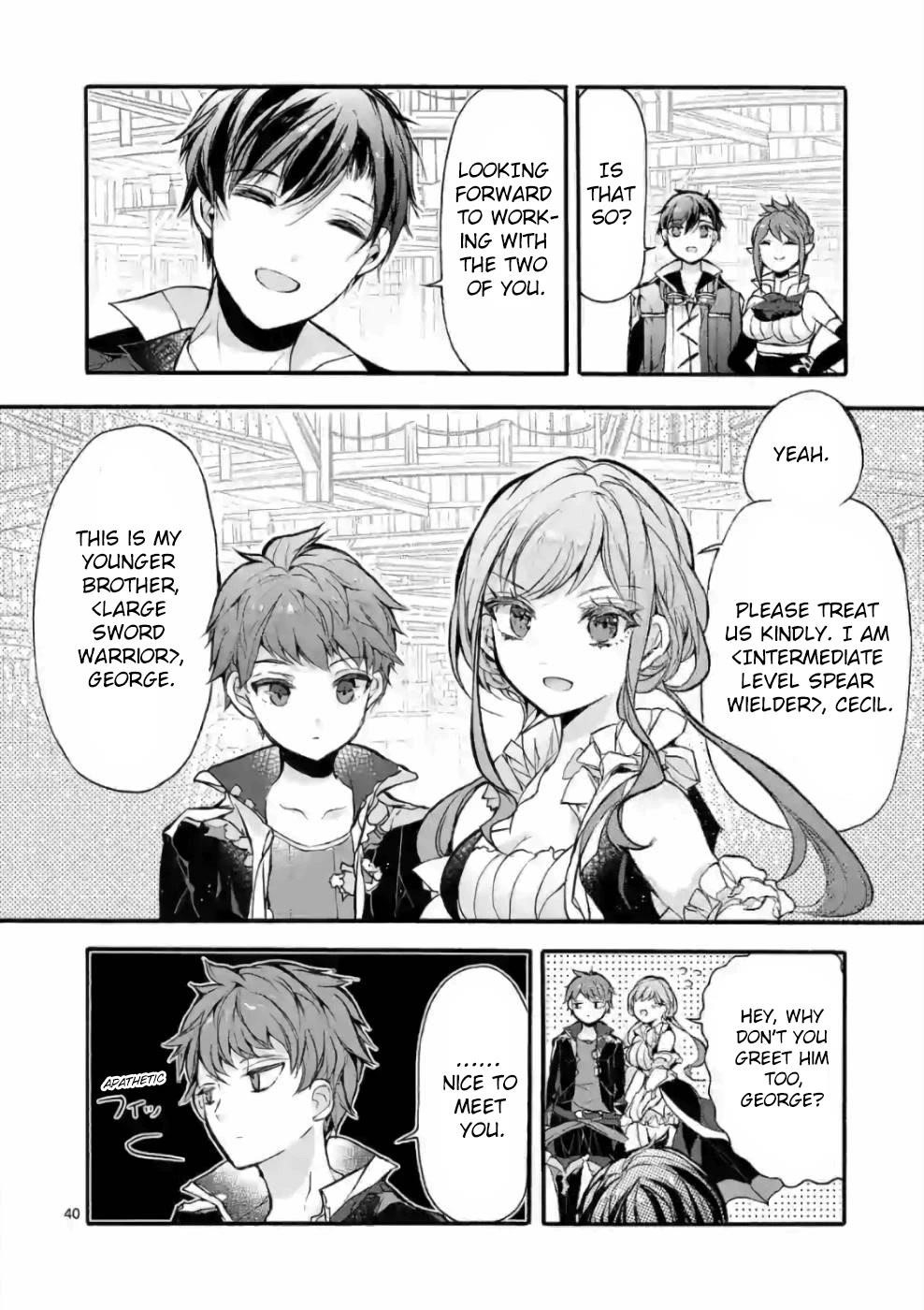 From The Strongest Job Of Dragon Knight, To The Beginner Job Carrier, Somehow, I Am Dependent On The Heroes Chapter 22 - Page 39