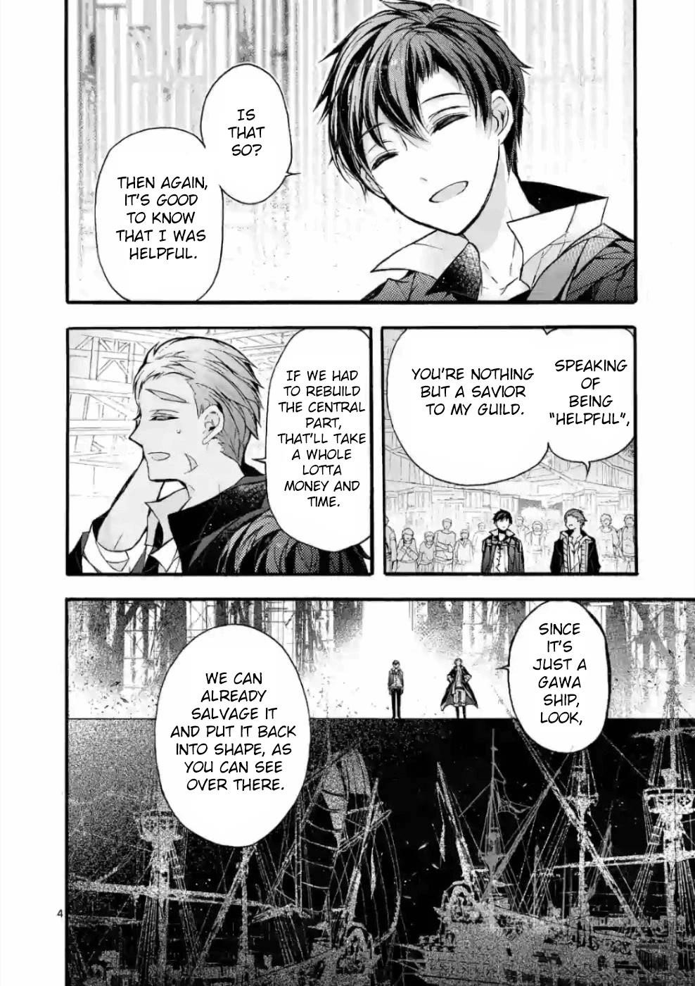 From The Strongest Job Of Dragon Knight, To The Beginner Job Carrier, Somehow, I Am Dependent On The Heroes Chapter 22 - Page 4